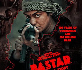 Bastar-The_Naxal_Story_film_poster