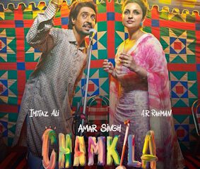 Amar Singh Chamkila Full Movie